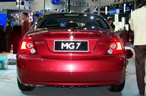 MG 7外观 9图