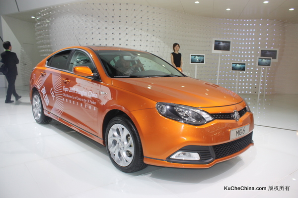 MG 6三厢外观 6图