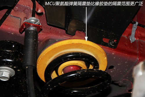 雪佛兰迈锐宝赛道体验 揭开底盘的秘密(3)