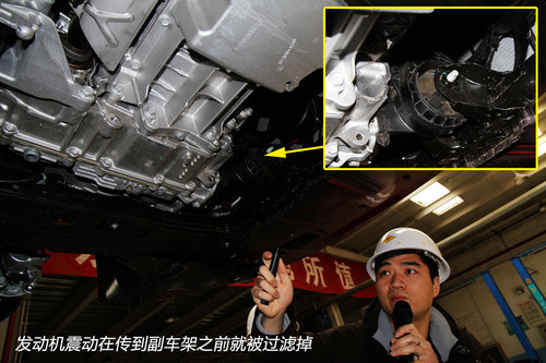 雪佛兰迈锐宝赛道体验 揭开底盘的秘密(3)