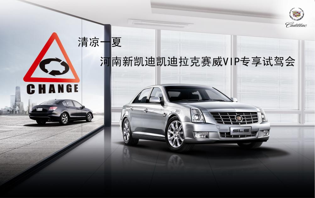 微博桌面截图_20120712144752.jpg