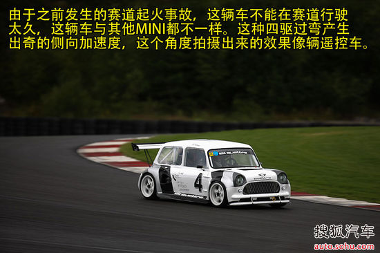 MINI2.jpg