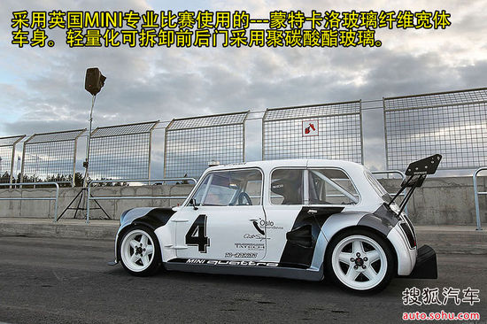 MINI5.jpg