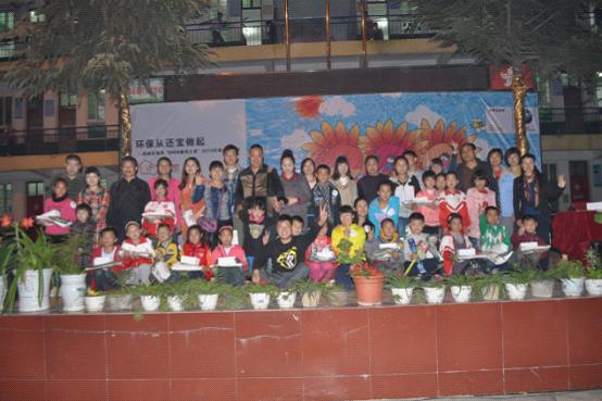 “BMW童悦之家”郑州宝莲祥2012环保主题活动在社旗欢乐举行