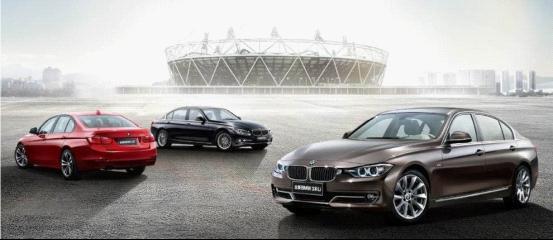 全新BMW 3系对比试驾暨团购会火热招募