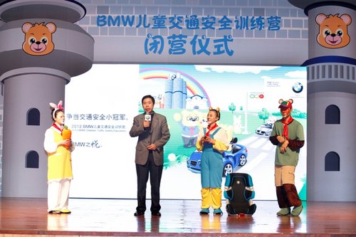 中国消费者协会投诉部主任邱建国先生致辞.JPG
