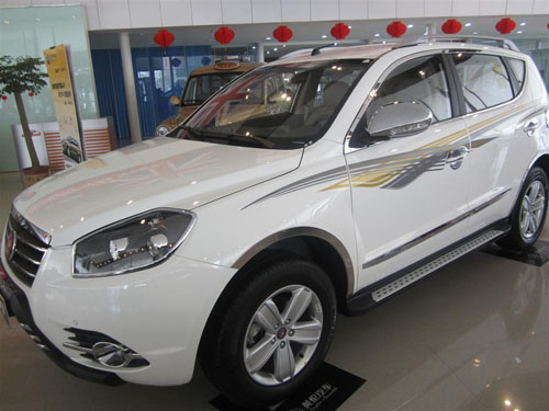 英伦汽车