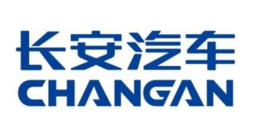 长安汽车