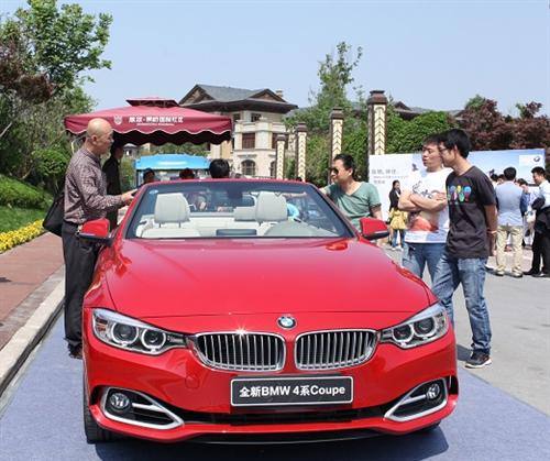 全新BMW4系.jpg