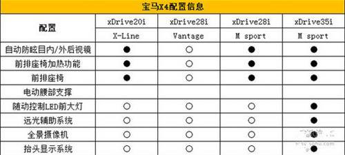8_副本.jpg