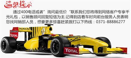 网销.jpg
