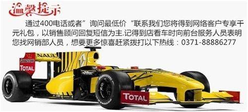 网销抬头.jpg