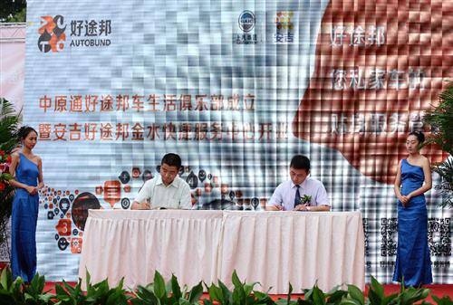 图片6.jpg