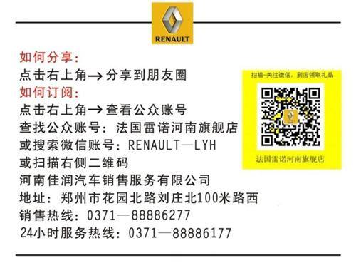 关注微信.jpg