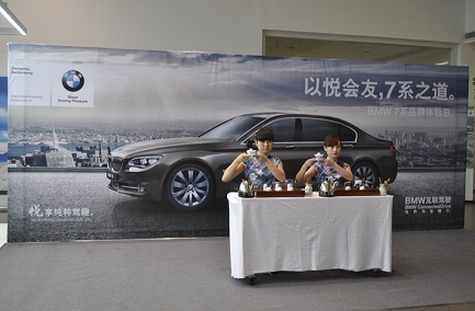 图片18.jpg