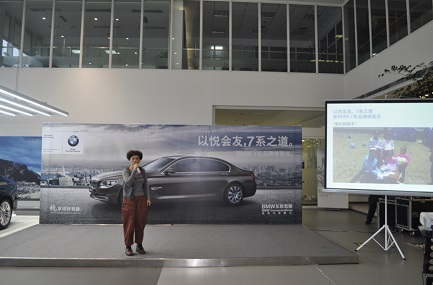 图片20.jpg