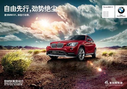 QQ图片20140915145452.jpg