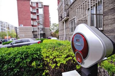 纯电动车今天起不限行 北京计划新建充电桩2000根