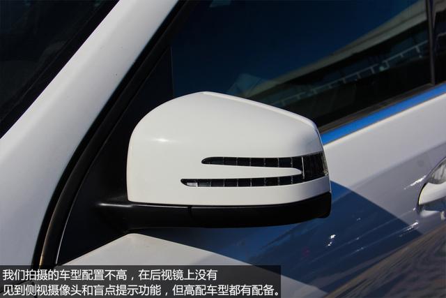 [新车实拍]奔驰GLE实拍 更加年轻的设计