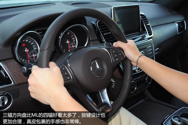 [新车实拍]奔驰GLE实拍 更加年轻的设计