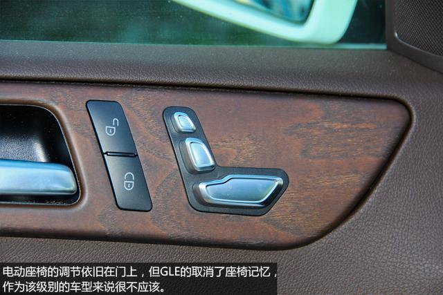 [新车实拍]奔驰GLE实拍 更加年轻的设计
