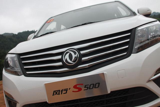 试驾东风风行S500尊贵型 高性价比居家实用MPV