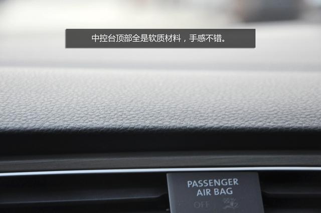[新车实拍]高尔夫舒适旅行版到店 旅行家