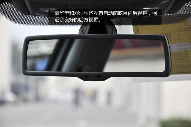 [新车实拍]高尔夫舒适旅行版到店 旅行家