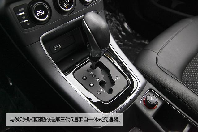 C4世嘉购车手册 推荐1.6L/1.2THP豪华型
