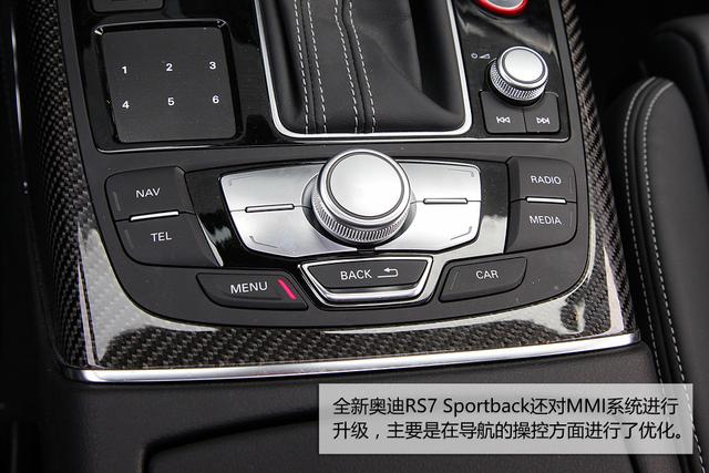 [新车实拍]全新奥迪RS7实拍 矩阵LED更激进