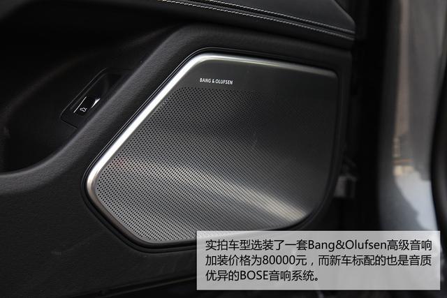 [新车实拍]全新奥迪RS7实拍 矩阵LED更激进