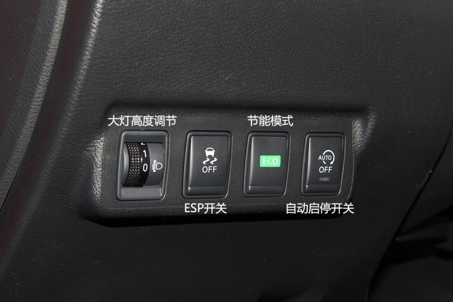 [新车实拍]全新蓝鸟实拍 年轻人专属座驾
