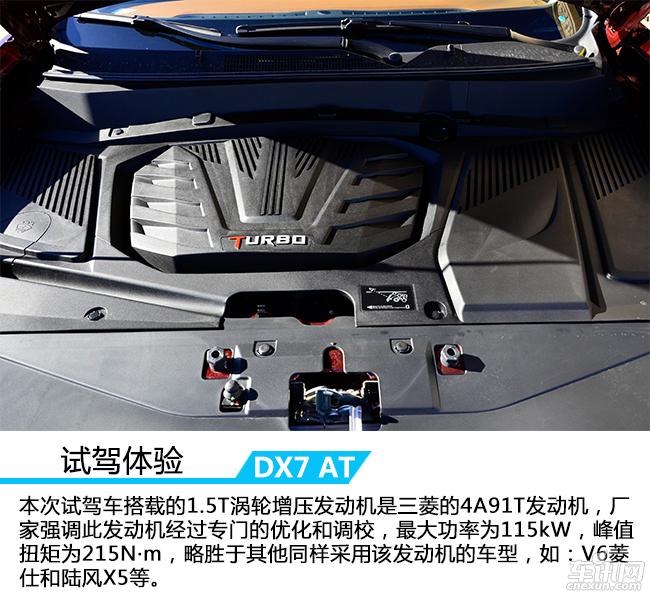 叫板合资品质 10-12万元热门国产SUV盘点