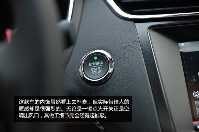 [新车到店]福特金牛座实拍 内敛的商务座驾