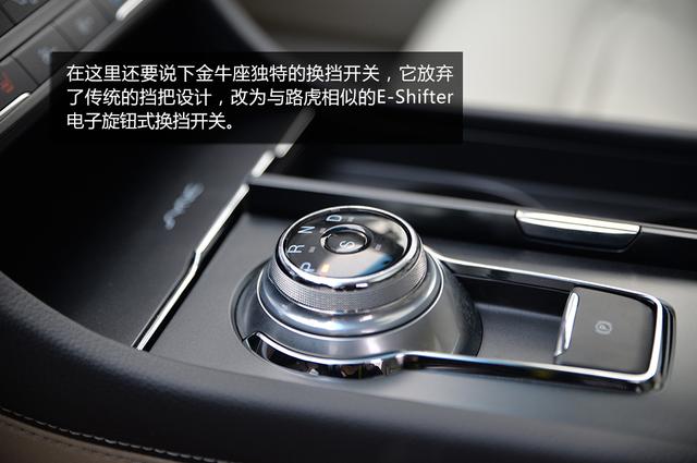 [新车到店]福特金牛座实拍 内敛的商务座驾