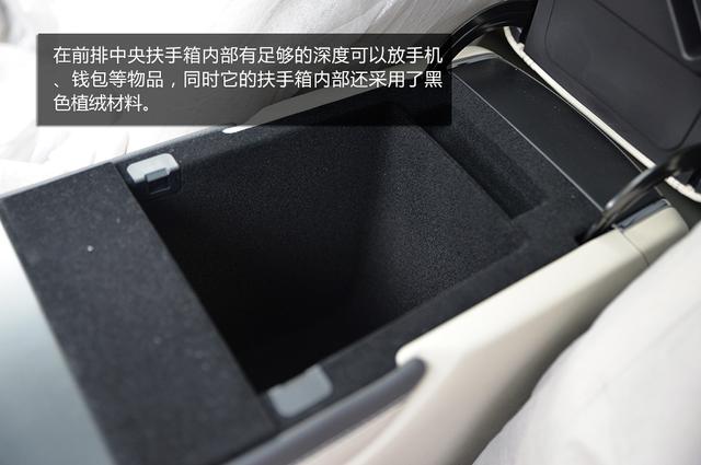 [新车到店]福特金牛座实拍 内敛的商务座驾
