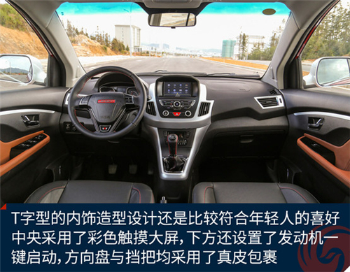 点击这里看大图