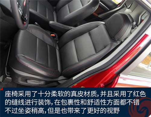 点击这里看大图