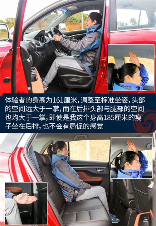 点击这里看大图