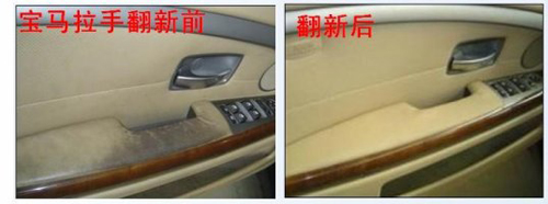 点击这里看大图