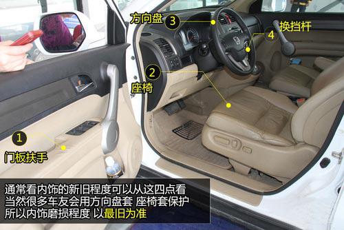 点击这里看大图