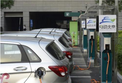 国务院发布五项措施力挺新能源汽车