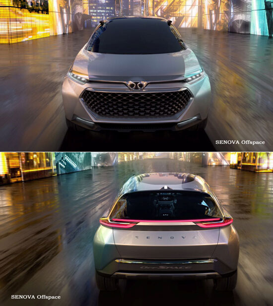 北京汽车推出概念跨界车型 绅宝SENOVA Concept OffSpace发布 卓众汽车网