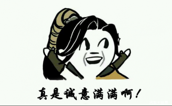 长安CX70年末限时抢 5000元购车券手慢无