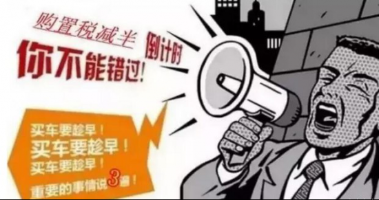 长安CX70年末限时抢 5000元购车券手慢无