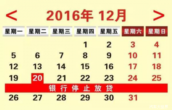 长安CX70年末限时抢 5000元购车券手慢无