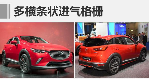 小型SUV，马自达，马自达CX-3，马自达SUV车型，马自达CX-3