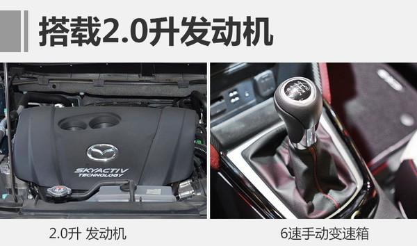 小型SUV，马自达，马自达CX-3，马自达SUV车型，马自达CX-3