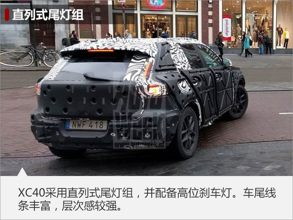 沃尔沃，沃尔沃S90，沃尔沃XC40，沃尔沃XC40，沃尔沃XC40配置，沃尔沃S90，沃尔沃S90配置