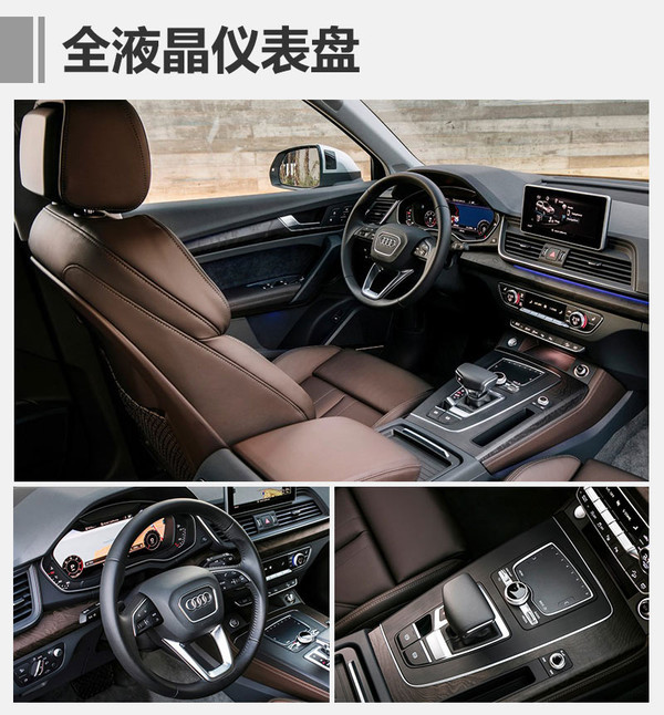 2017新车，新一代奥迪Q5，宝马5系，沃尔沃XC60，2017年新车，宝马新一代5系，沃尔沃全新XC60，奥迪新一代Q5，雪佛兰全新科鲁兹